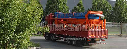 乐鱼体育下载app官网