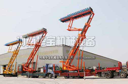 乐鱼体育下载app官网